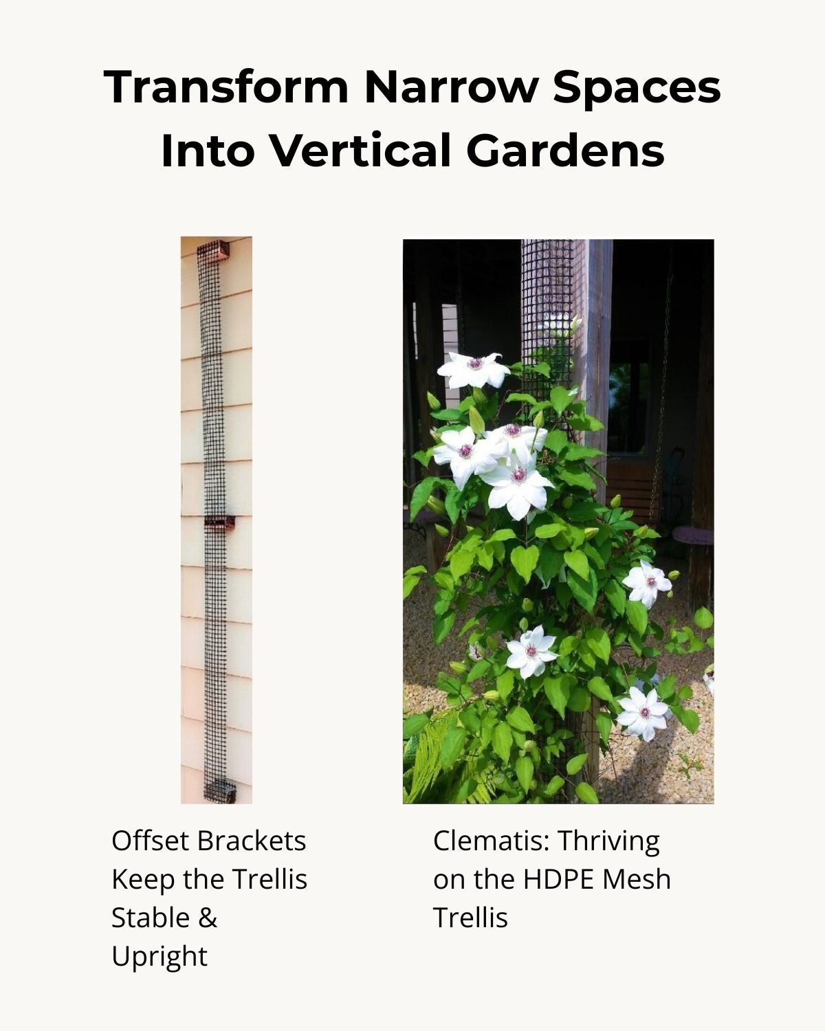Scroll Trellis® Narrow Trellis, 9-ft Modular Trellis for Deck Posts, Pergolas & Small-Space Gardens